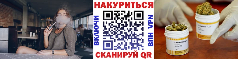 Купить Alpha-PVP  Кокаин  Меф мяу мяу  ГАШ  Ардон