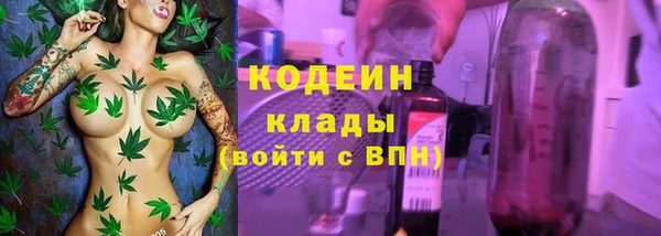 героин Нея