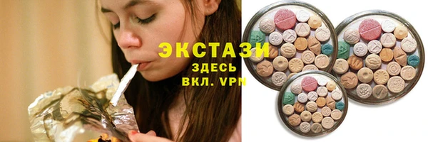 героин Нея