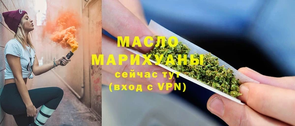 героин Нея