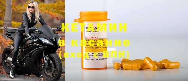 прущая мука Нефтекумск