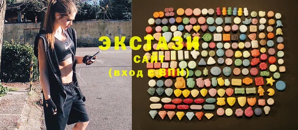 прущая мука Нефтекумск