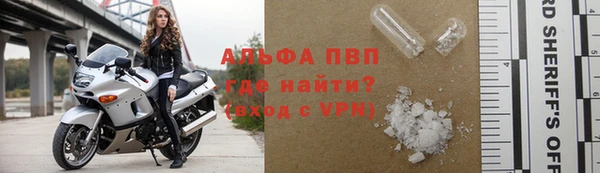 прущая мука Нефтекумск