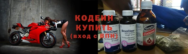 прущая мука Нефтекумск