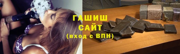 героин Нея
