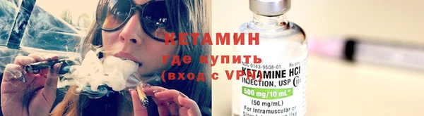 героин Нея