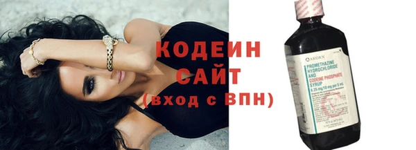 героин Нея