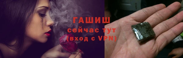 героин Нея