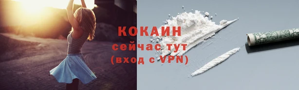 героин Нея
