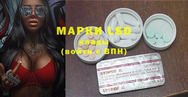 прущая мука Нефтекумск