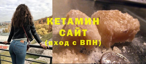 прущая мука Нефтекумск