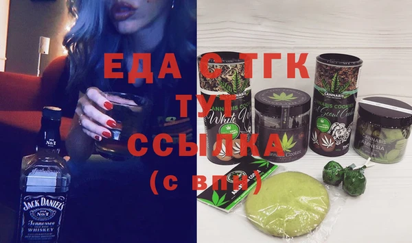 героин Нея