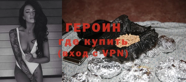прущая мука Нефтекумск
