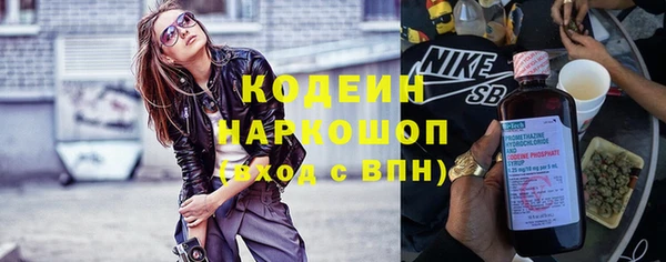героин Нея