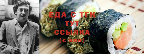 героин Нея