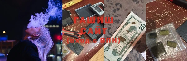 героин Нея